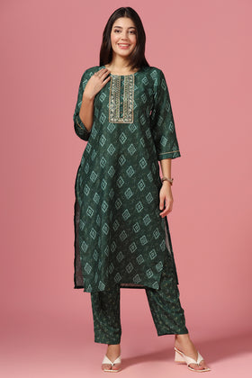 Buy Trendy Co-ord Sets for Women Online in India