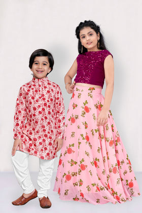 Brother-Sister Indian Outfits