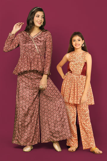 Mother And Daughter All Over Print Ethnic Kurta Set